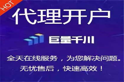 百度推广实战案例：快速实现流量转化